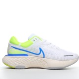 MS BATCH Nike ZoomX Invincible Run Flyknit CT2228-101