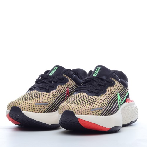 MS BATCH Nike ZoomX Invincible Run Flyknit CT2228-108