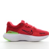 MS BATCH Nike ZoomX Invincible Run Flyknit DH5425-600
