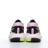 MS BATCH Nike ZoomX Invincible Run Flyknit CT2228-103
