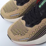 MS BATCH Nike ZoomX Invincible Run Flyknit CT2228-108