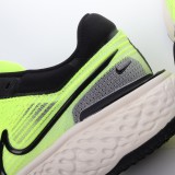 MS BATCH Nike ZoomX Invincible Run Flyknit CT2228-005