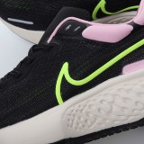 MS BATCH Nike ZoomX Invincible Run Flyknit CT2228-103