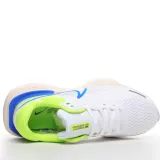 MS BATCH Nike ZoomX Invincible Run Flyknit CT2228-101