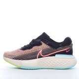 MS BATCH Nike ZoomX Invincible Run Flyknit CT2228-106