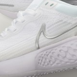 MS BATCH Nike ZoomX Invincible Run Flyknit CT2228-006