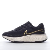 MS BATCH Nike ZoomX Invincible Run Flyknit CT2229-004