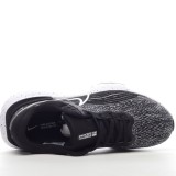 MS BATCH Nike ZoomX Invincible Run Flyknit CT2229-103