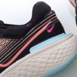 MS BATCH Nike ZoomX Invincible Run Flyknit CT2228-106