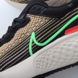 MS BATCH Nike ZoomX Invincible Run Flyknit CT2228-108