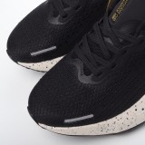 MS BATCH Nike ZoomX Invincible Run Flyknit CT2229-004