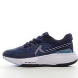 MS BATCH Nike ZoomX Invincible Run Flyknit DC9993-400