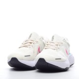 MS BATCH Nike ZoomX Invincible Run Flyknit DJ5450-001