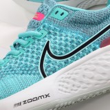 MS BATCH Nike ZoomX Invincible Run Flyknit DC9993-300