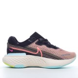 MS BATCH Nike ZoomX Invincible Run Flyknit CT2228-106