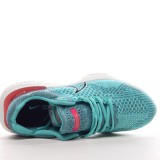MS BATCH Nike ZoomX Invincible Run Flyknit DC9993-300