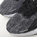 MS BATCH Nike ZoomX Invincible Run Flyknit CT2229-103