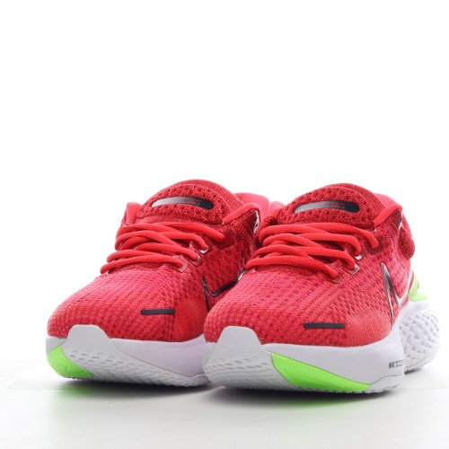 MS BATCH Nike ZoomX Invincible Run Flyknit DH5425-600