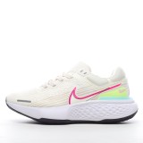 MS BATCH Nike ZoomX Invincible Run Flyknit DJ5450-001