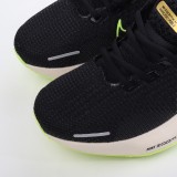 MS BATCH Nike ZoomX Invincible Run Flyknit DH5425-004