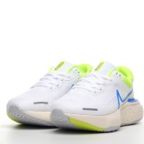 MS BATCH Nike ZoomX Invincible Run Flyknit CT2228-101