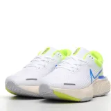 MS BATCH Nike ZoomX Invincible Run Flyknit CT2228-101