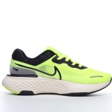 MS BATCH Nike ZoomX Invincible Run Flyknit CT2228-005
