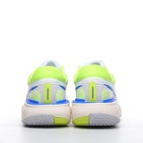MS BATCH Nike ZoomX Invincible Run Flyknit CT2228-101
