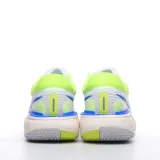 MS BATCH Nike ZoomX Invincible Run Flyknit CT2228-101