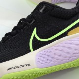 MS BATCH Nike ZoomX Invincible Run Flyknit DH5425-004
