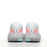MS BATCH Nike ZoomX Invincible Run Flyknit CT2228-100
