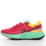 MS BATCH Nike ZoomX Invincible Run Flyknit CT2228-109
