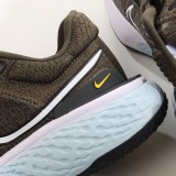 MS BATCH Nike ZoomX Invincible Run Flyknit DH5424-300