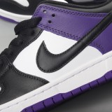 MS BATCH DUNK SB Dunk Low “Court Purple” BQ6817-500
