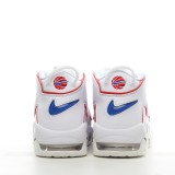 MS BATCH Nike Air More Uptempo (GS)  DX2662-100