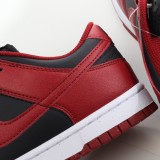 MS BATCH DUNK LOW NEXT NATURE 'TEAM RED BLACK' DN1431-002