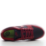 MS BATCH DUNK LOW NEXT NATURE 'TEAM RED BLACK' DN1431-002