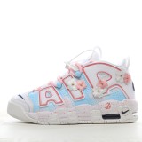 MS BATCH Nike Air More Uptempo (GS) DH9719-100