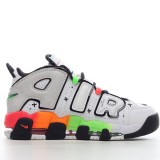 MS BATCH Nike Air More Uptempo DV1233-111