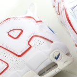 MS BATCH Nike Air More Uptempo (GS)  DX2662-100