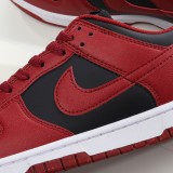 MS BATCH DUNK LOW NEXT NATURE 'TEAM RED BLACK' DN1431-002