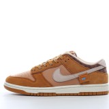 MS BATCH Nike SB Dunk Low “Teddy Bear” DZ4853-200
