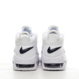 MS BATCH Nike Air More Uptempo 96 QS DH9719-100