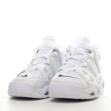 MS BATCH Nike Air More Uptempo 96 QS DH9719-100