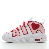 MS BATCH Nike Air More Uptempo DJ5988-100