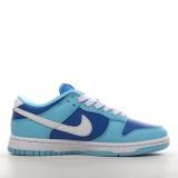 MS BATCH Nike Dunk SB Low  Argon  DM0121-400