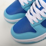 MS BATCH Nike Dunk SB Low  Argon  DM0121-400