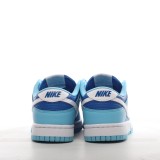 MS BATCH Nike Dunk SB Low  Argon  DM0121-400