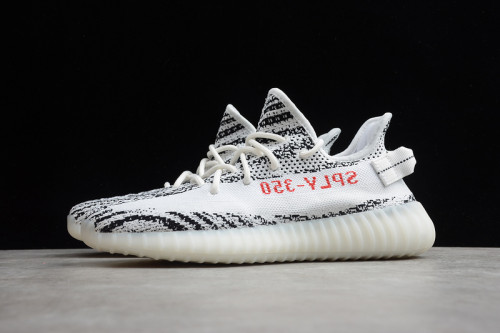 PK God Yeezy 350 V2 Zebra CP9654