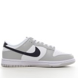 MS BATCH Nike Dunk Low   Lottery Pack - Grey Fog  DR9654-001